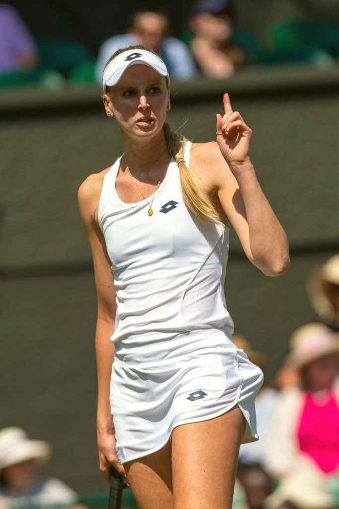 Naomi Broady à Wimbledon 2018